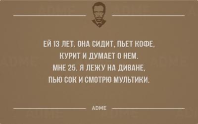 Прикрепленное изображение: 10697460-R3L8T8D-650-otk-26.jpg